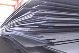 BIS Certification for Flat Rolled Steel Plate