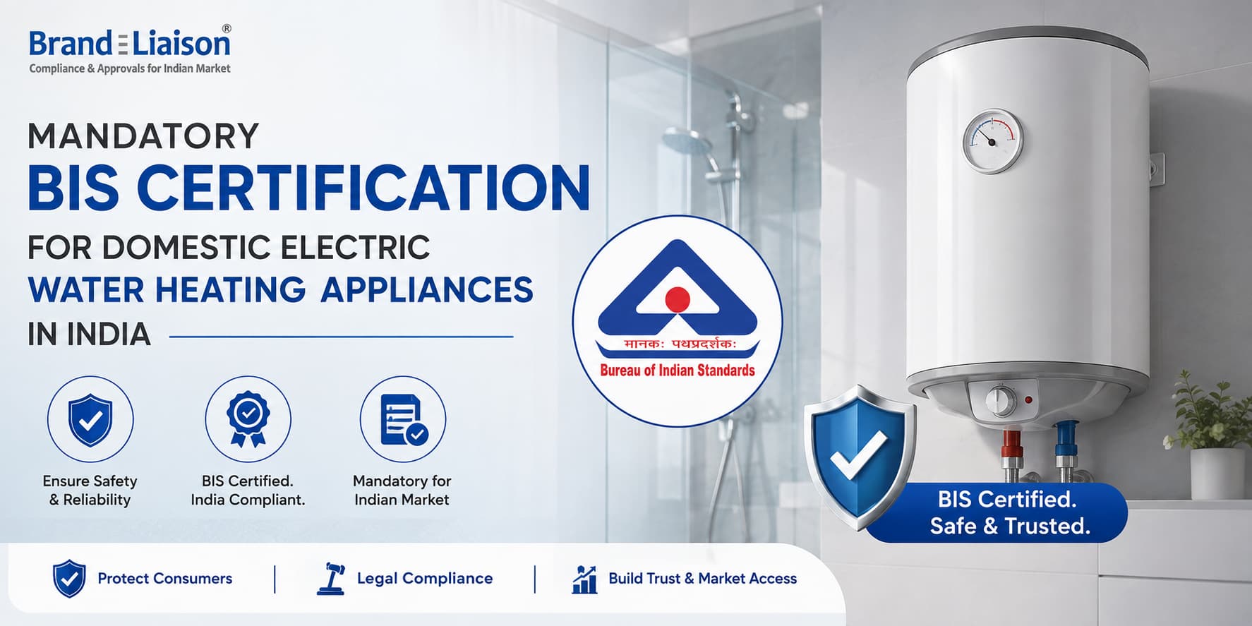 Get bis certification for Electrical Appliances for Domestic Water Heating