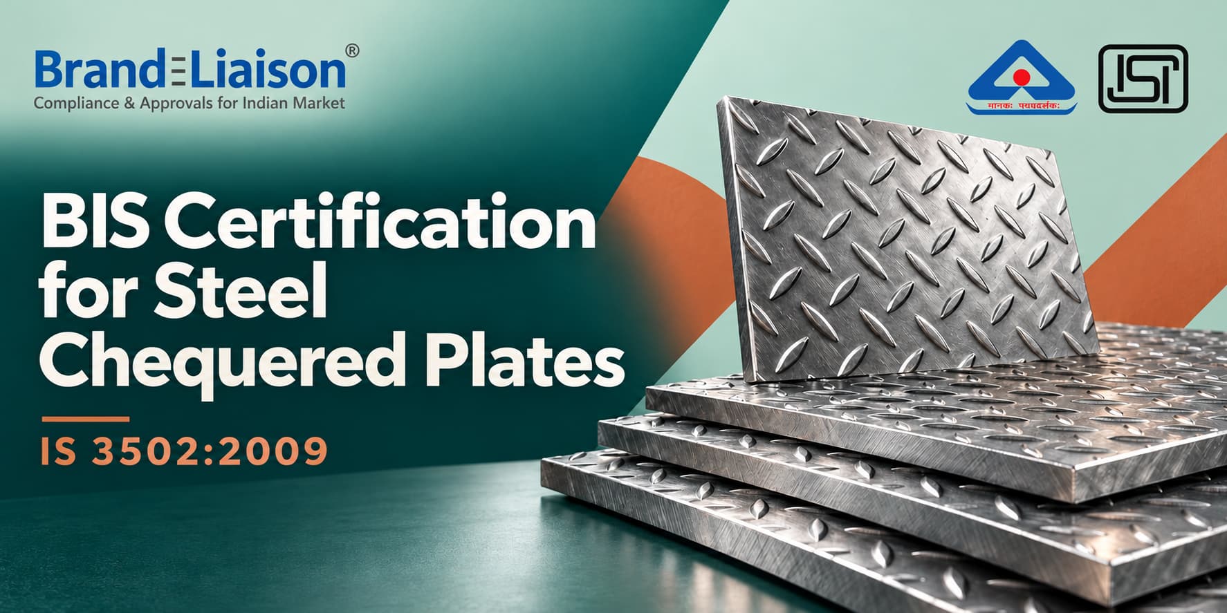 BIS Certification for Steel Chequered Plates