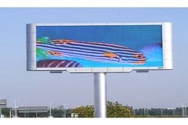 EPR Authorization for Electronic Visual Display Unit