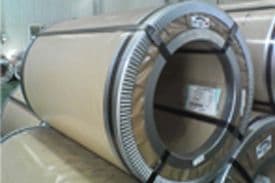 BIS Certification for Grain oriented electrical steel sheet & strip (CRGO)