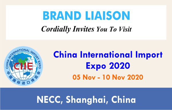 China International Import Expo 2020