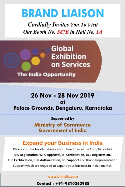 Global Exhibition on Services 2020