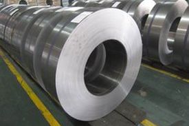 Hot Rolled Carbon Steel Strip For Cold Rolling Purposes