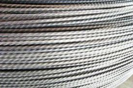 Plain hard-drawn steel wire for pre-stressed concrete Part 2 as drawn wire