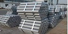 Get BIS Certification for Aluminum ingots billets and wire bars (EC GRADE) IS 4026 : 2023 By Brand Liaison