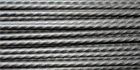 Specification for High Tensile Steel Bars used in Pre-stressed Concrete